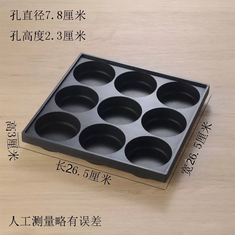 18 28 delikli Ahtapot Topları  - Takoyaki Grill Plate incelemesi ve fiyatı